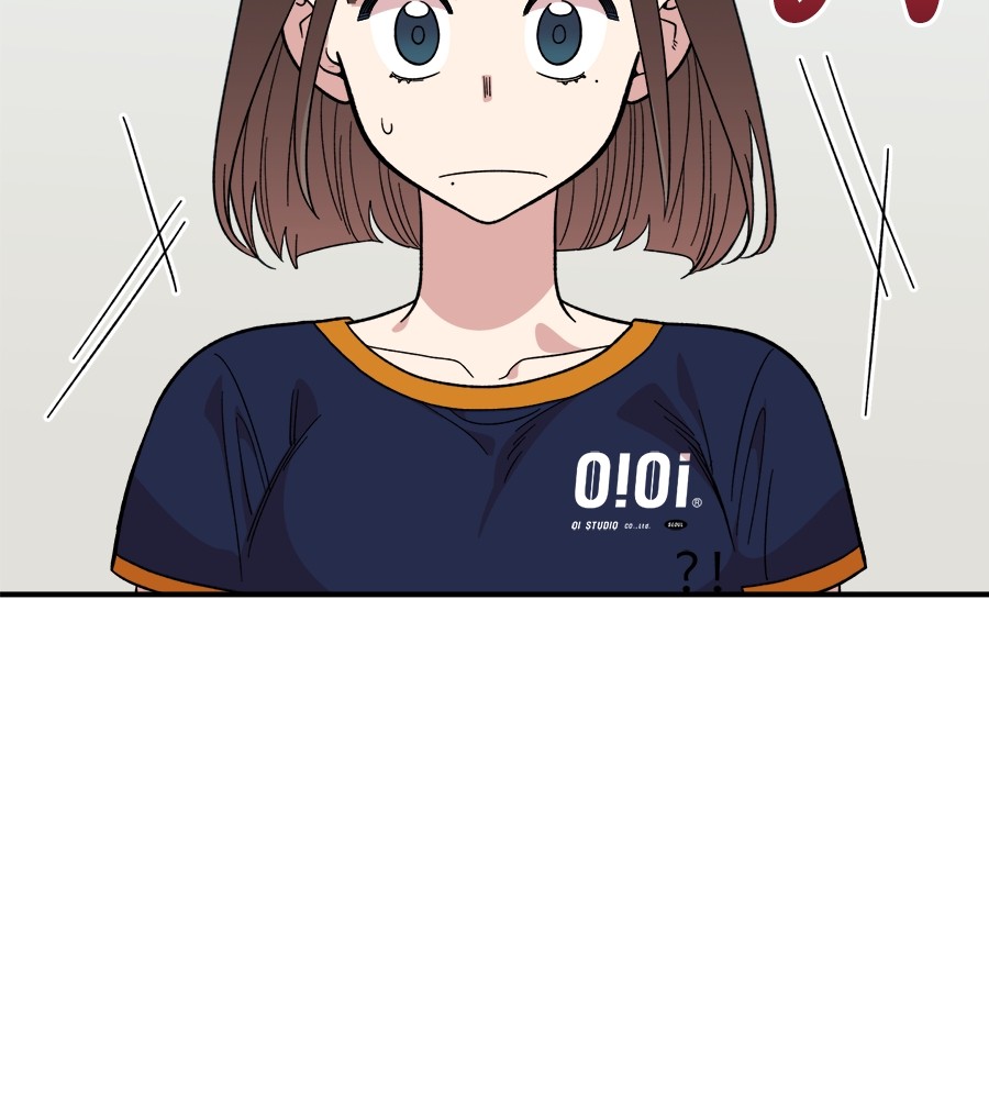 Childhood Friend Complex 15 (104)