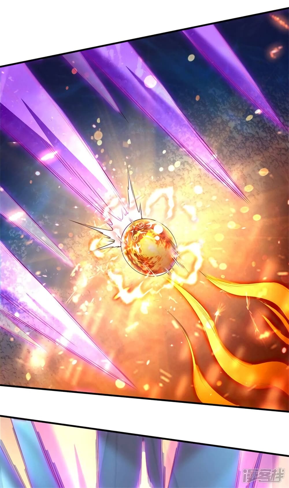 Eternal god King ตอนที่ 194 (17)