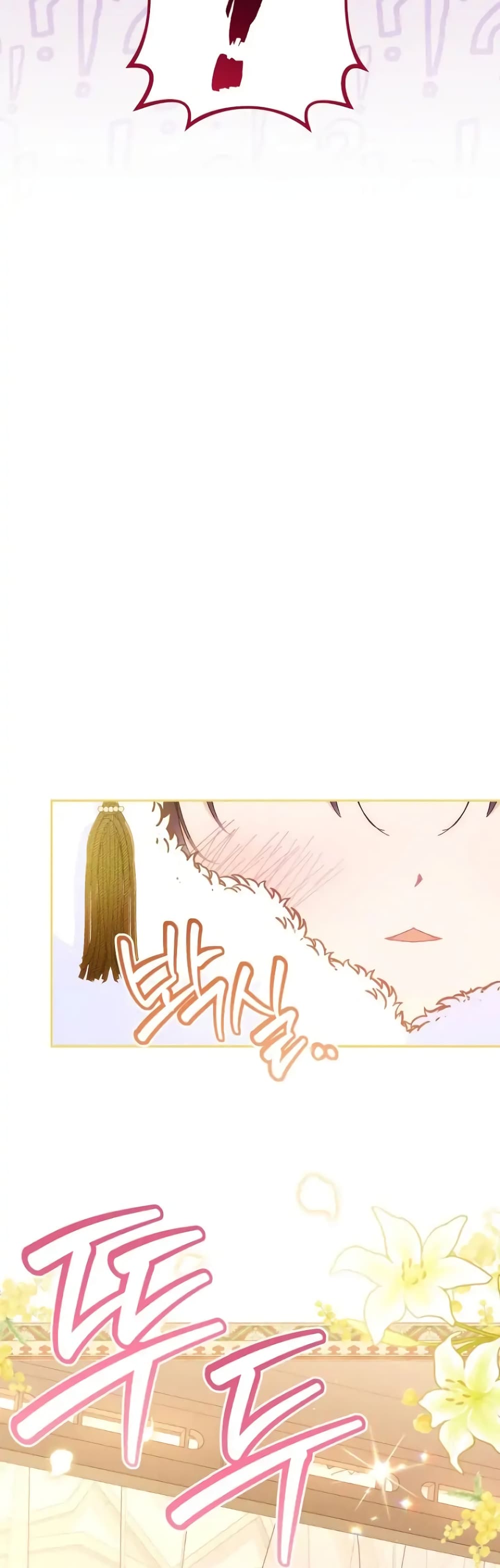 The Baby Concubine Wants to Live Quietly ตอนที่ 10 (19)