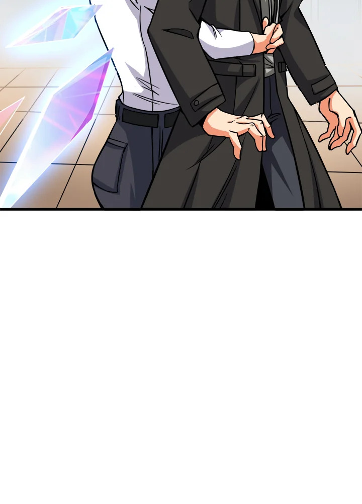 Solo Login 82 061