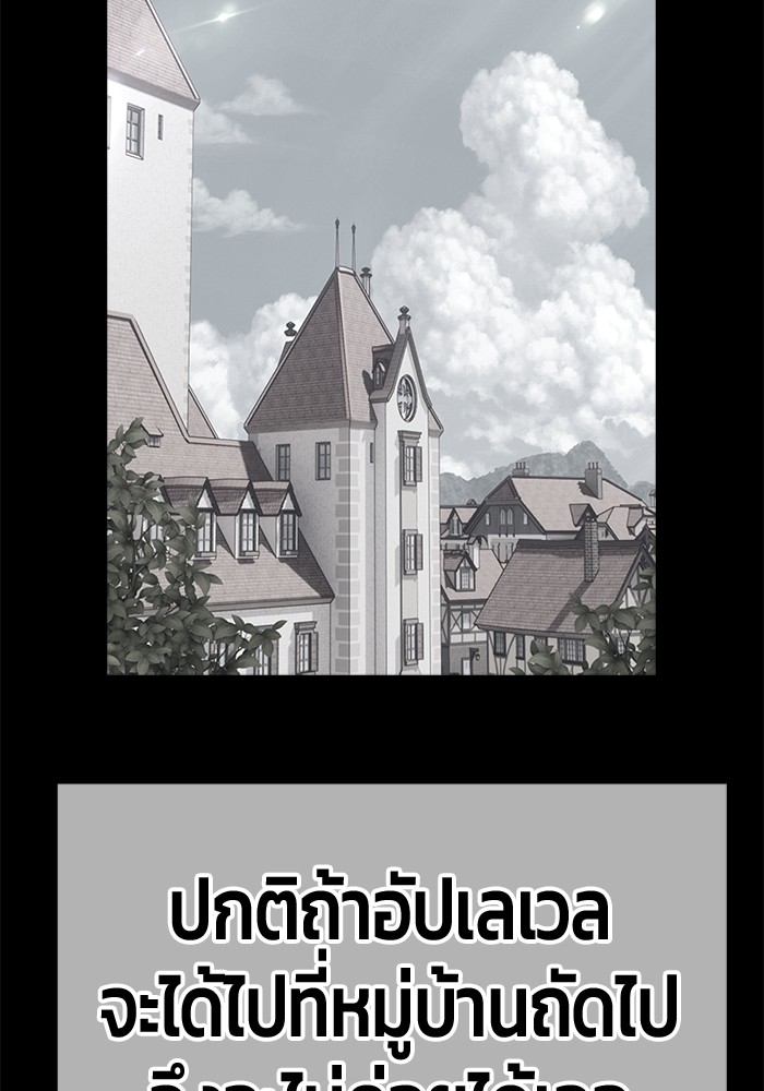 +99 Wooden Stick 78 (471)