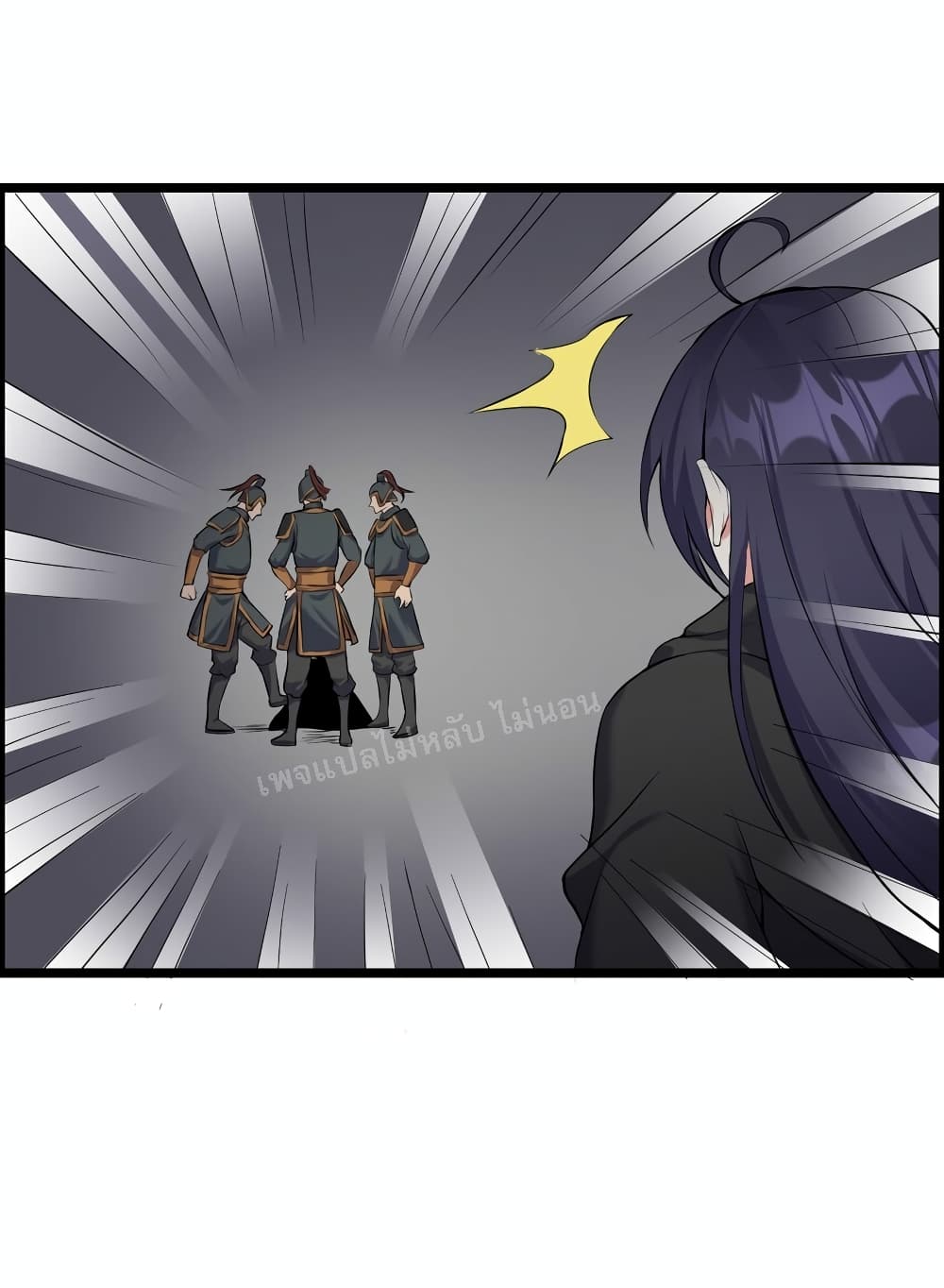 Rebirth is the Number One Greatest Villain 132 09