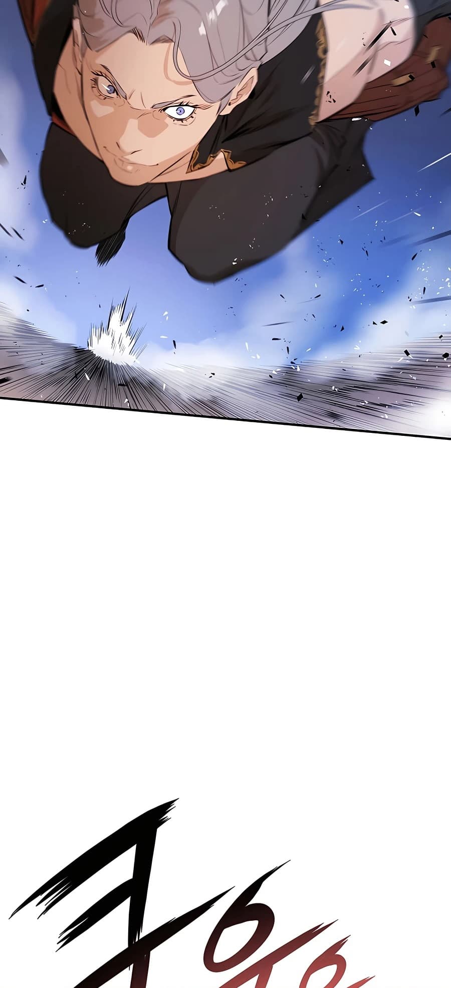 The Villainous Warrior ตอนที่ 26 (87)