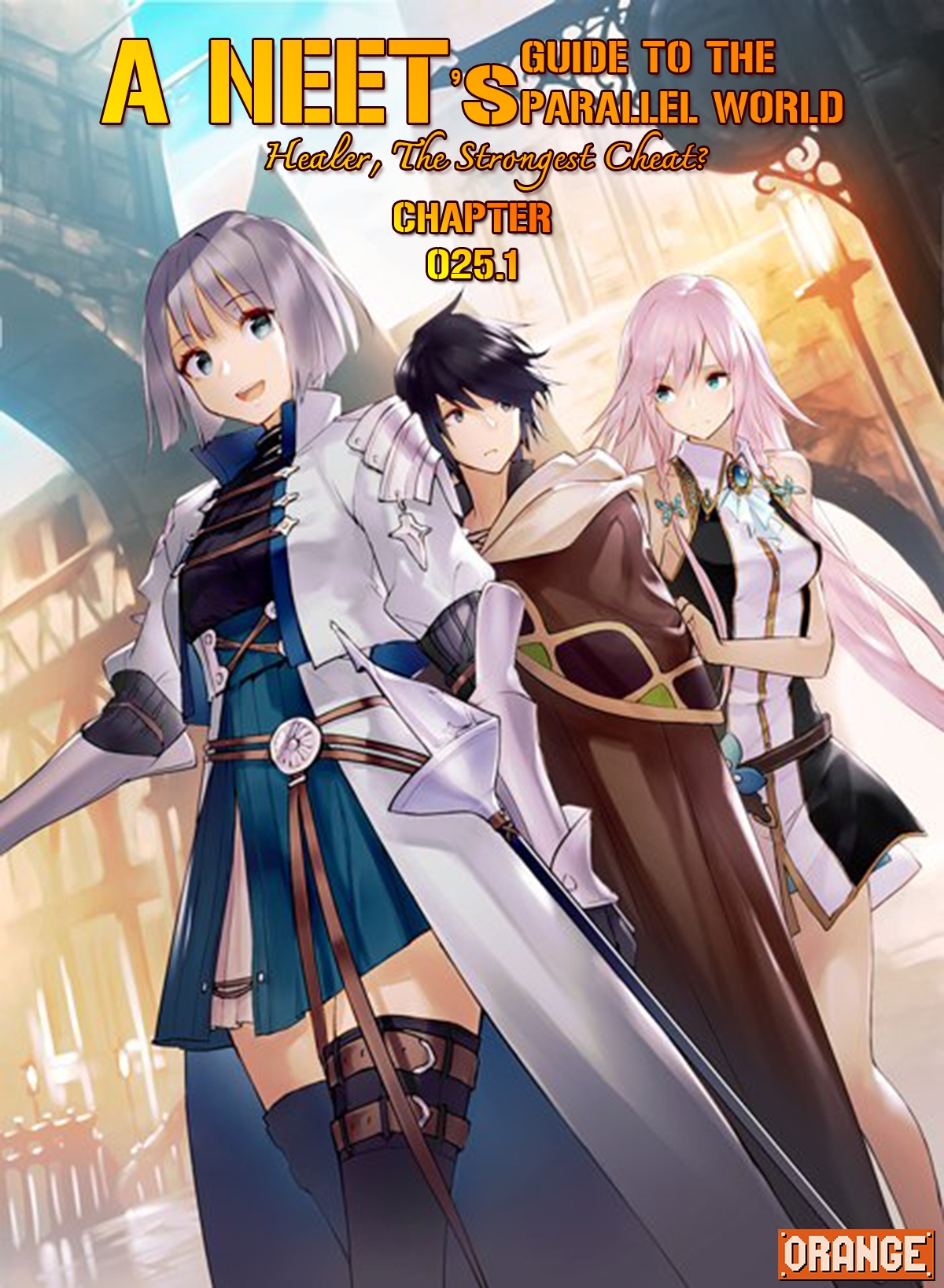 NITO NO TAIDANA ISEKAI SHOUKOUGUN 25.1 (1)