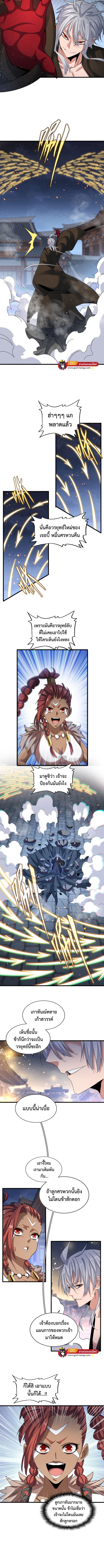 425 00004