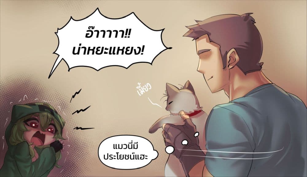 Minecraft Anime Edition ตอนที่ 12 (5)