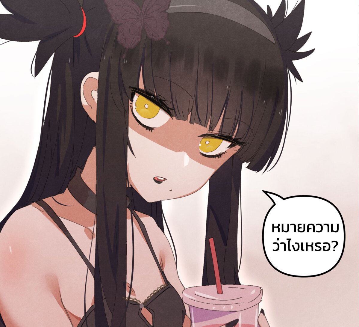 Goth Girl & The Jock 5 (8)