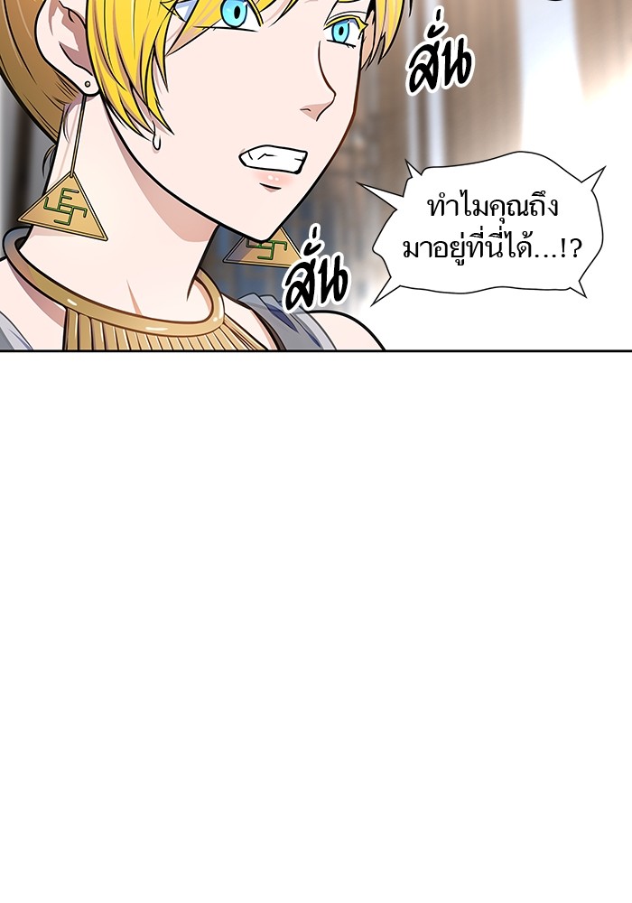 81