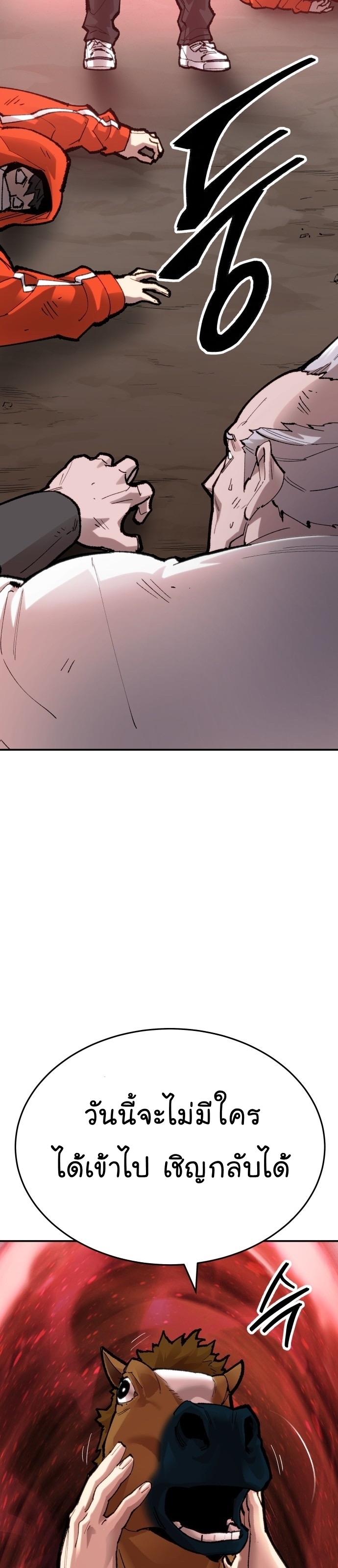 01 003