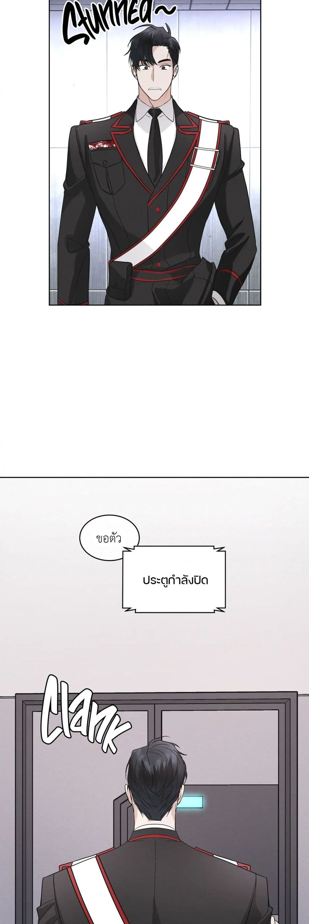 Rainbow City 17 (46)