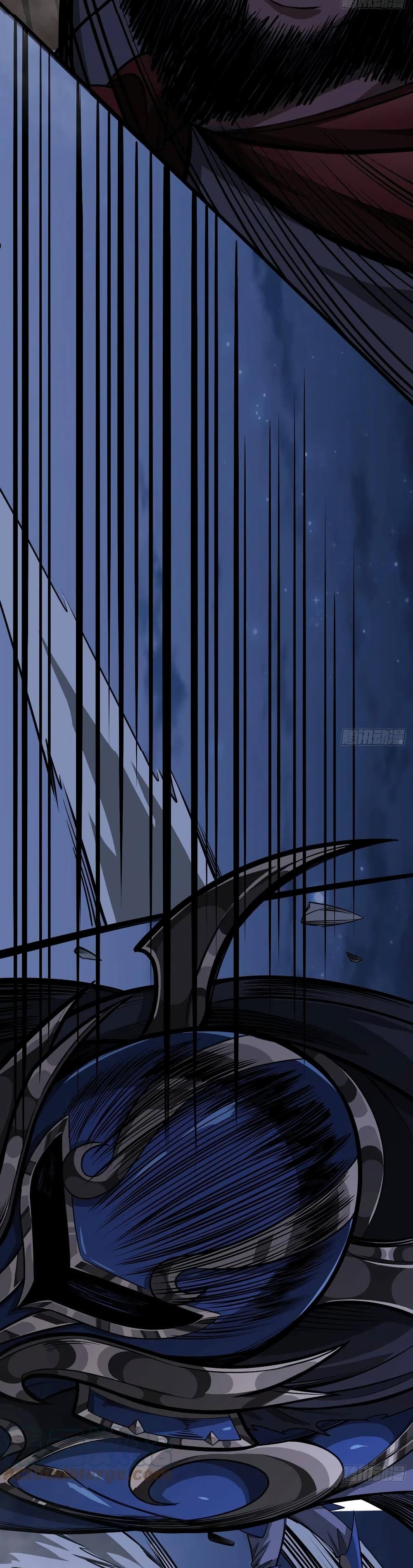 Demon Emperor ตอนที่ 31 (14)