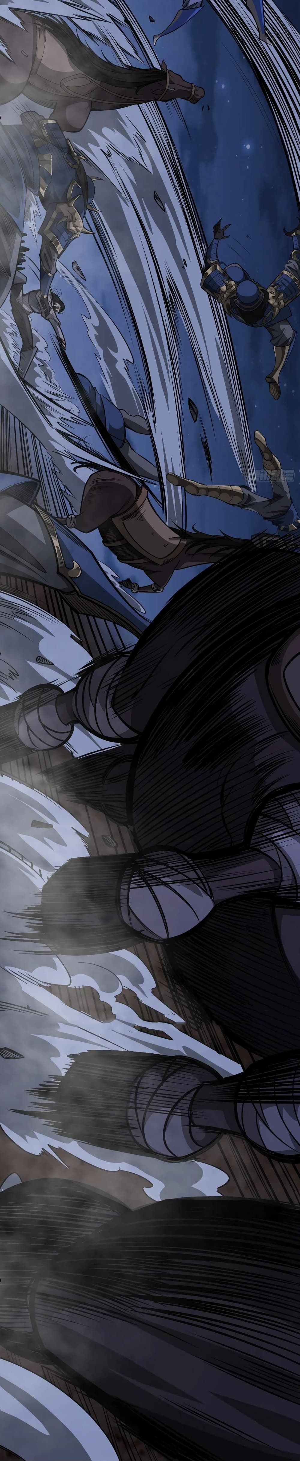 Demon Emperor ตอนที่ 31 (15)