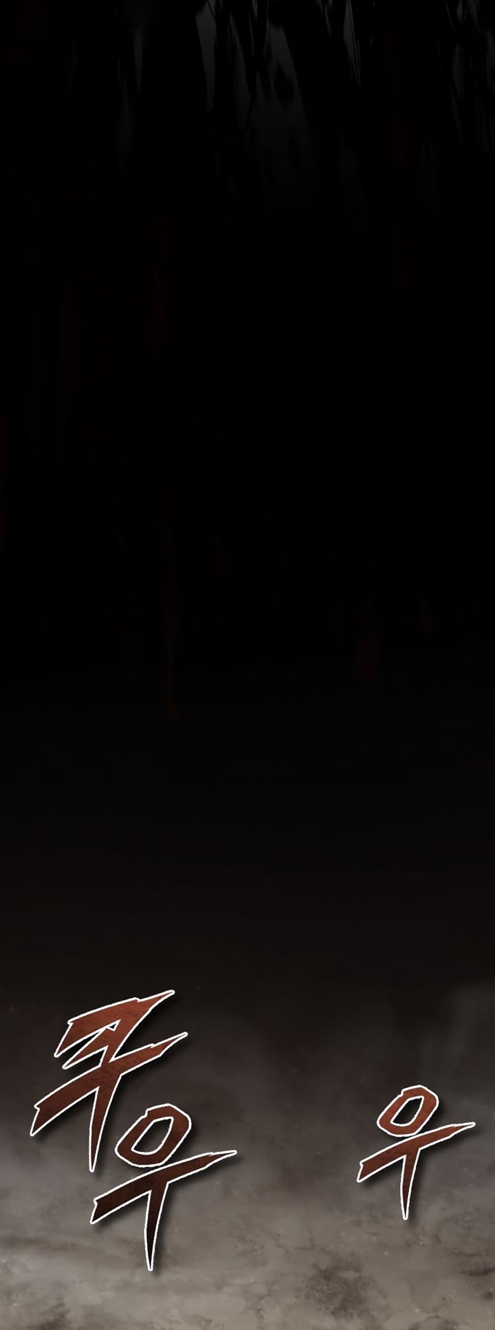 The Heavenly Demon Can’t Live a Normal Life 56 (41)
