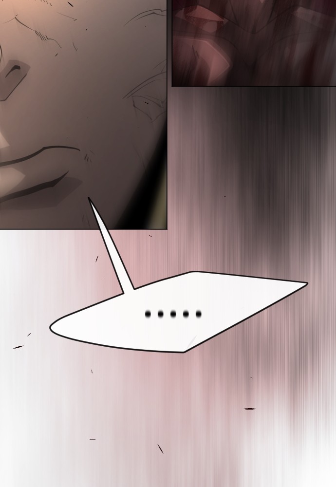 Superhuman Era 165 (119)