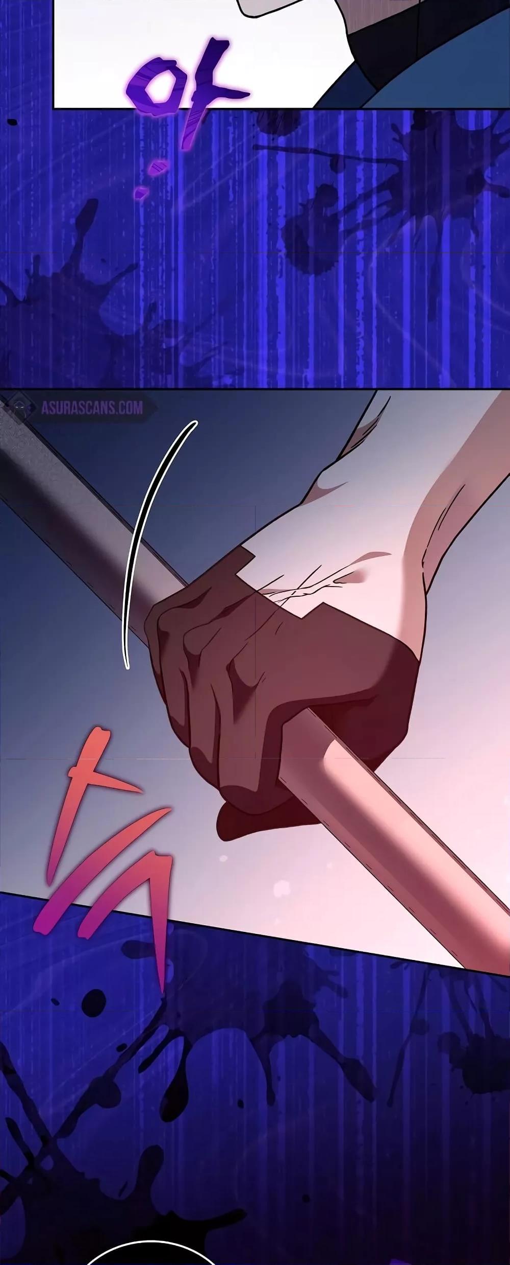 The Novel’s Extra (Remake)12