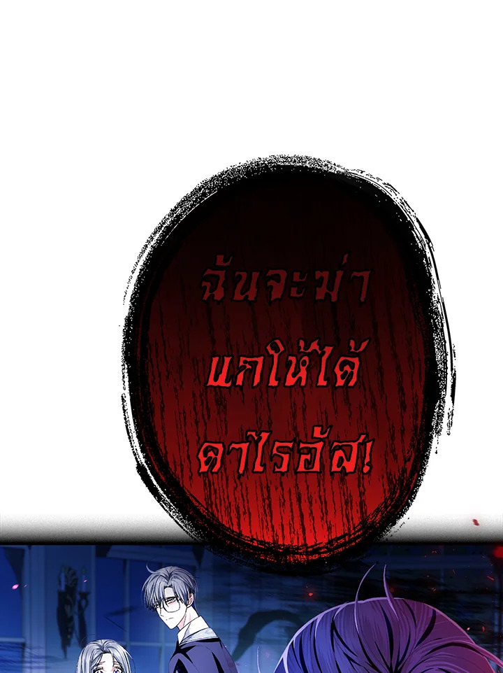  a 103 015
