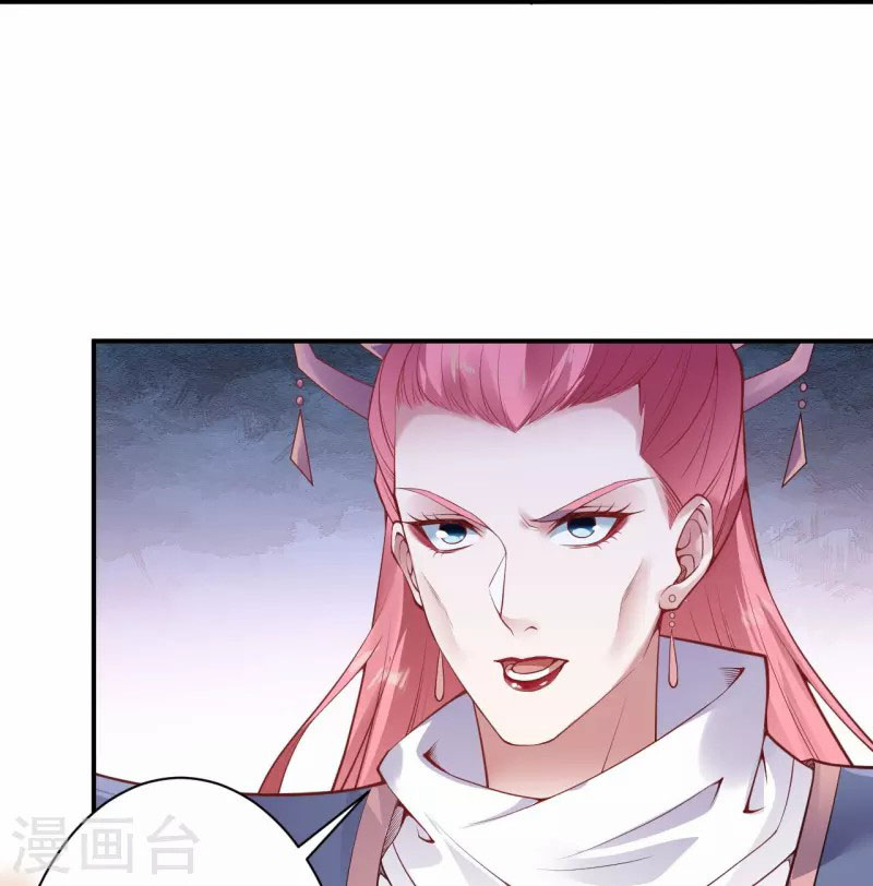 Against the Gods 436 (33)