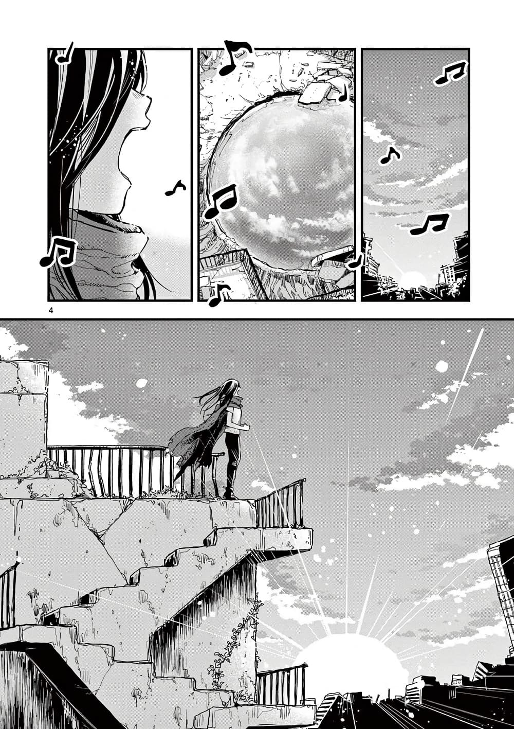 Shuumatsu no Jinrui ni Bunmei wa Hitsuyou desu ka 2 (4)