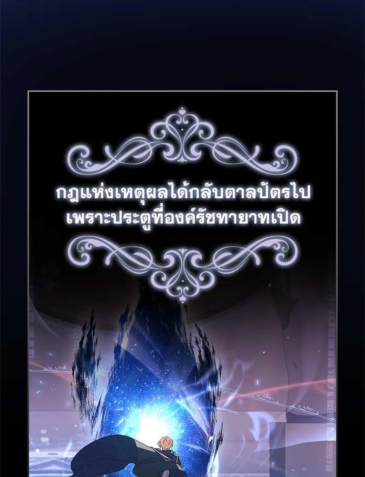  a 82 015