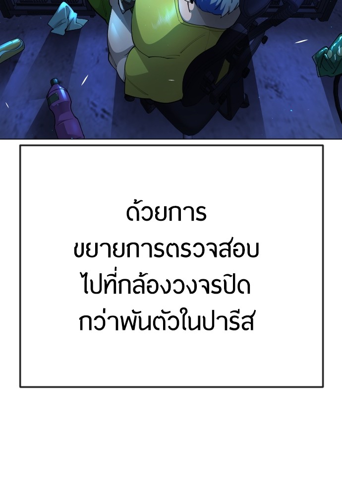 167 (164)