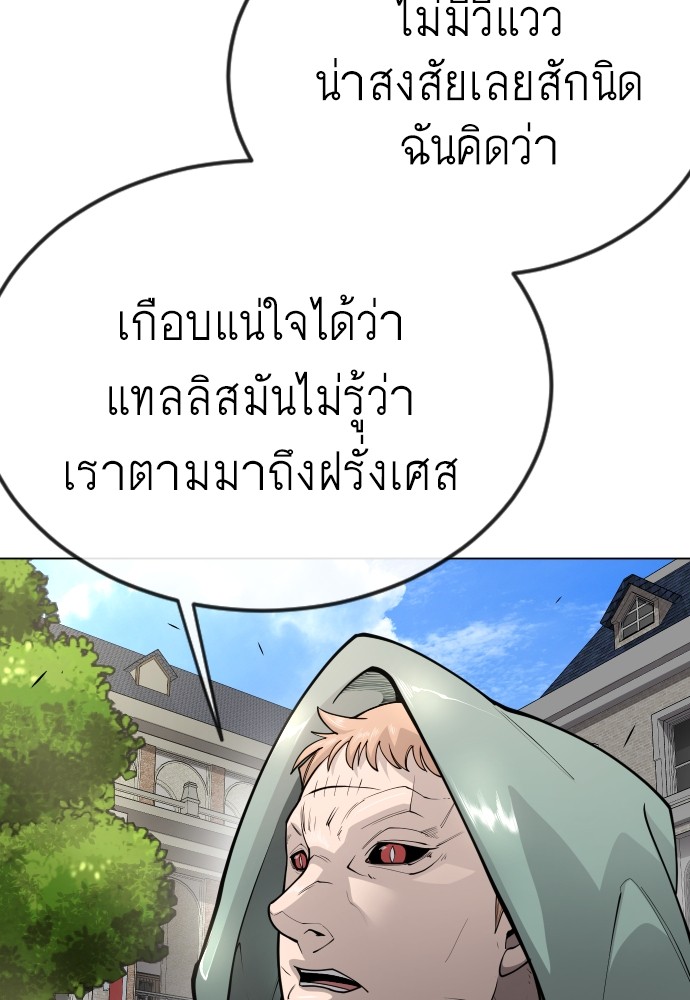167 (59)