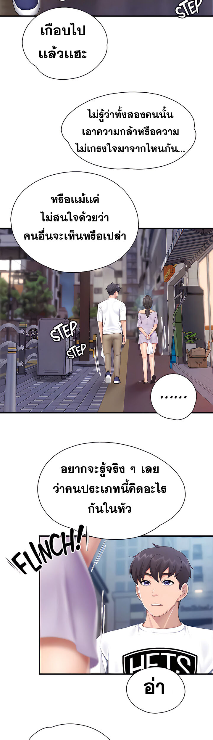 Welcome To Kids Cafe 44 (15)