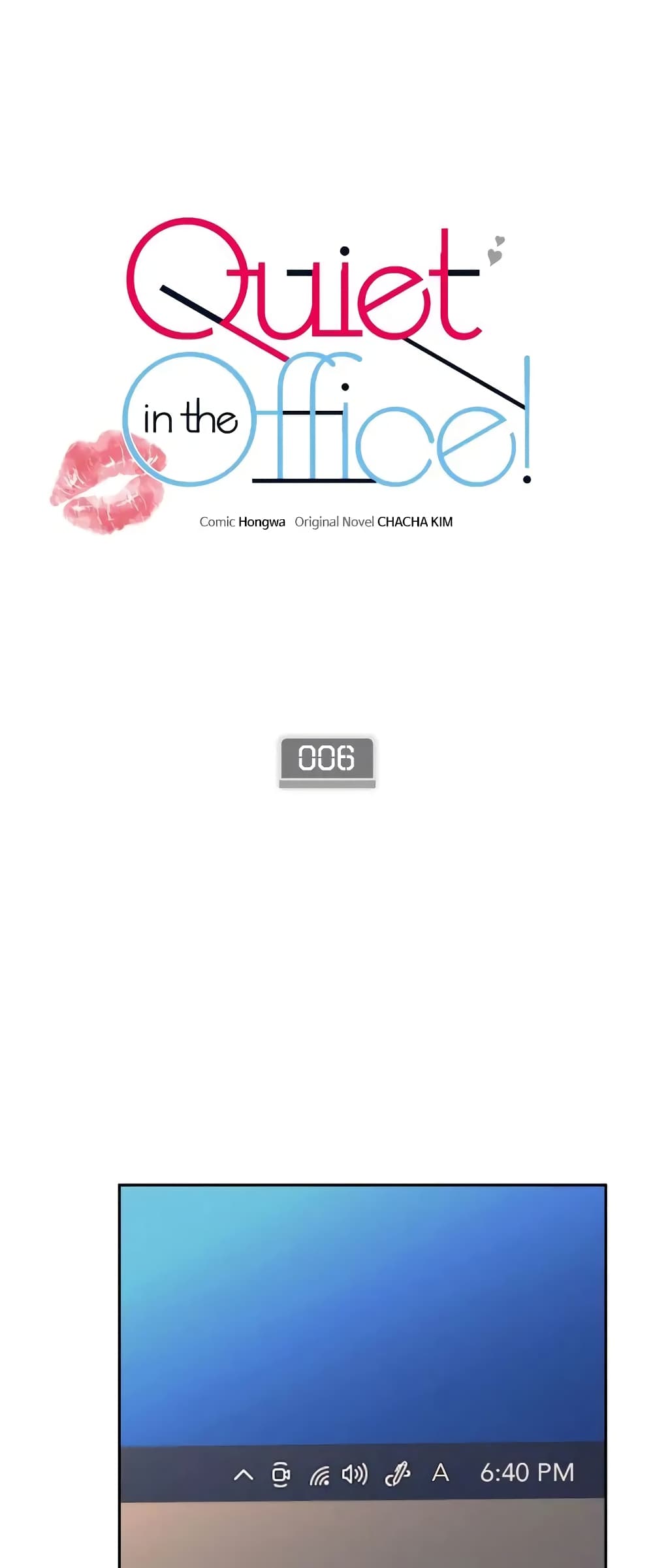 Quiet in the Office! ตอนที่ 6 (2)