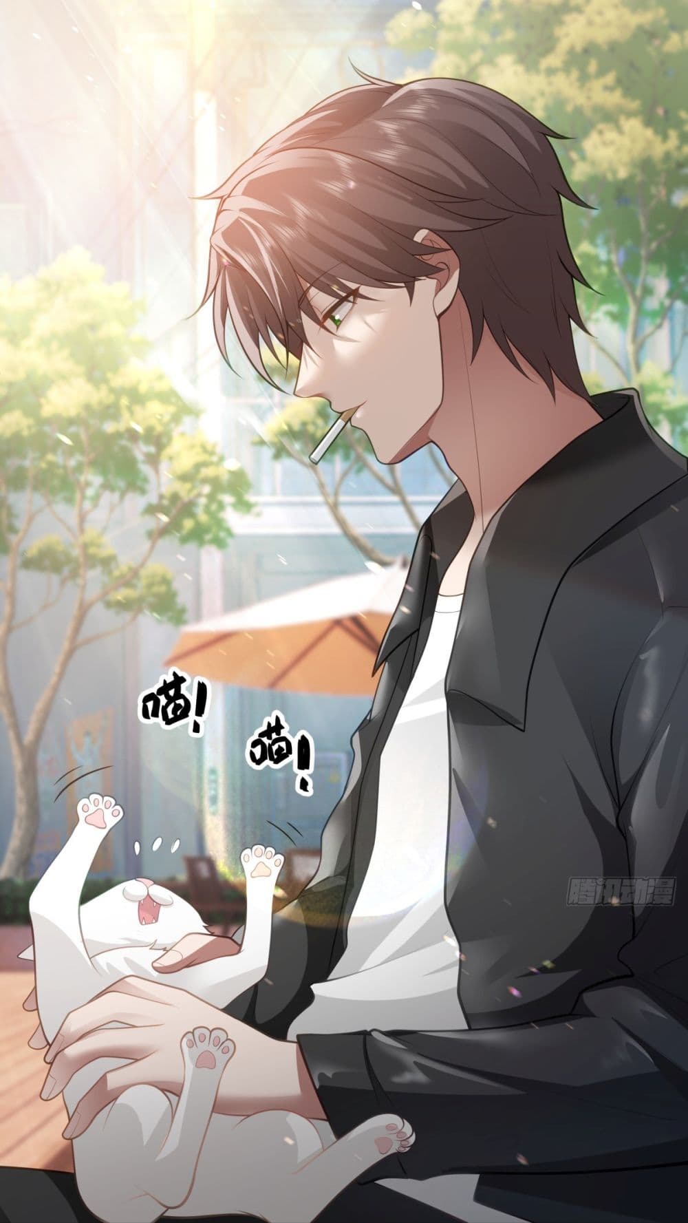 I Really Don’t Want to be Reborn ตอนที่ 150 (9)