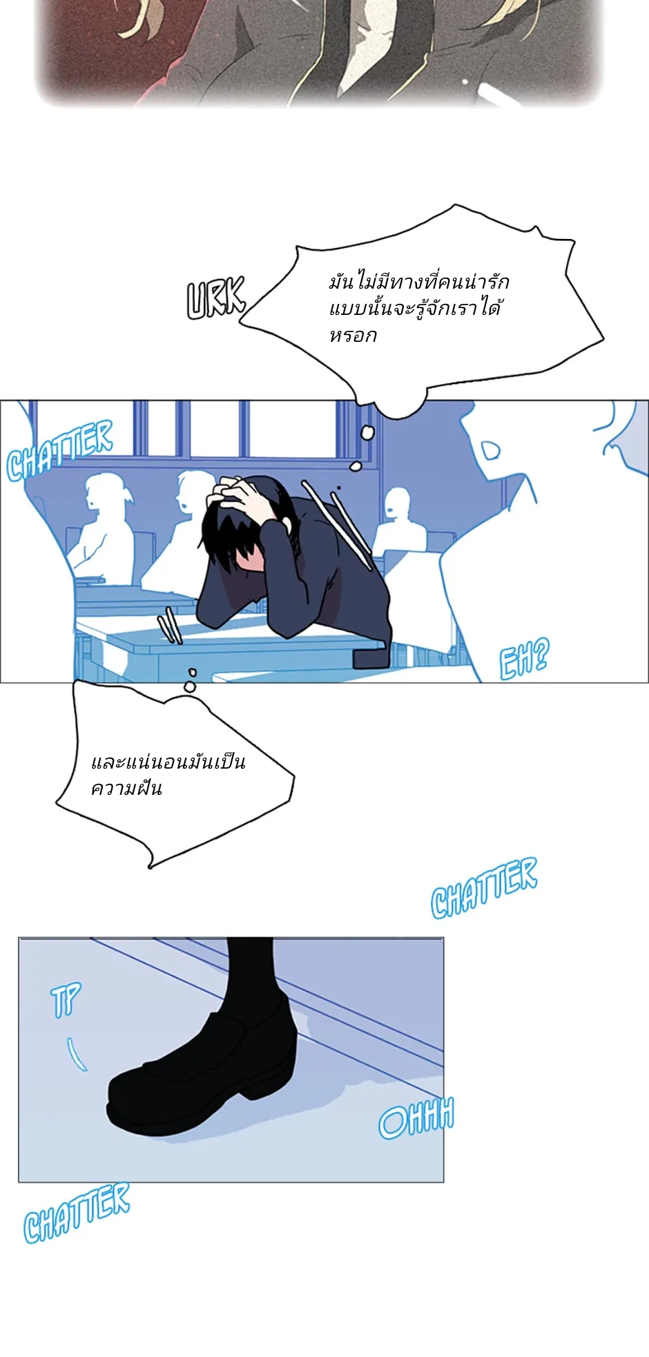 Dreamcide 1 (64)
