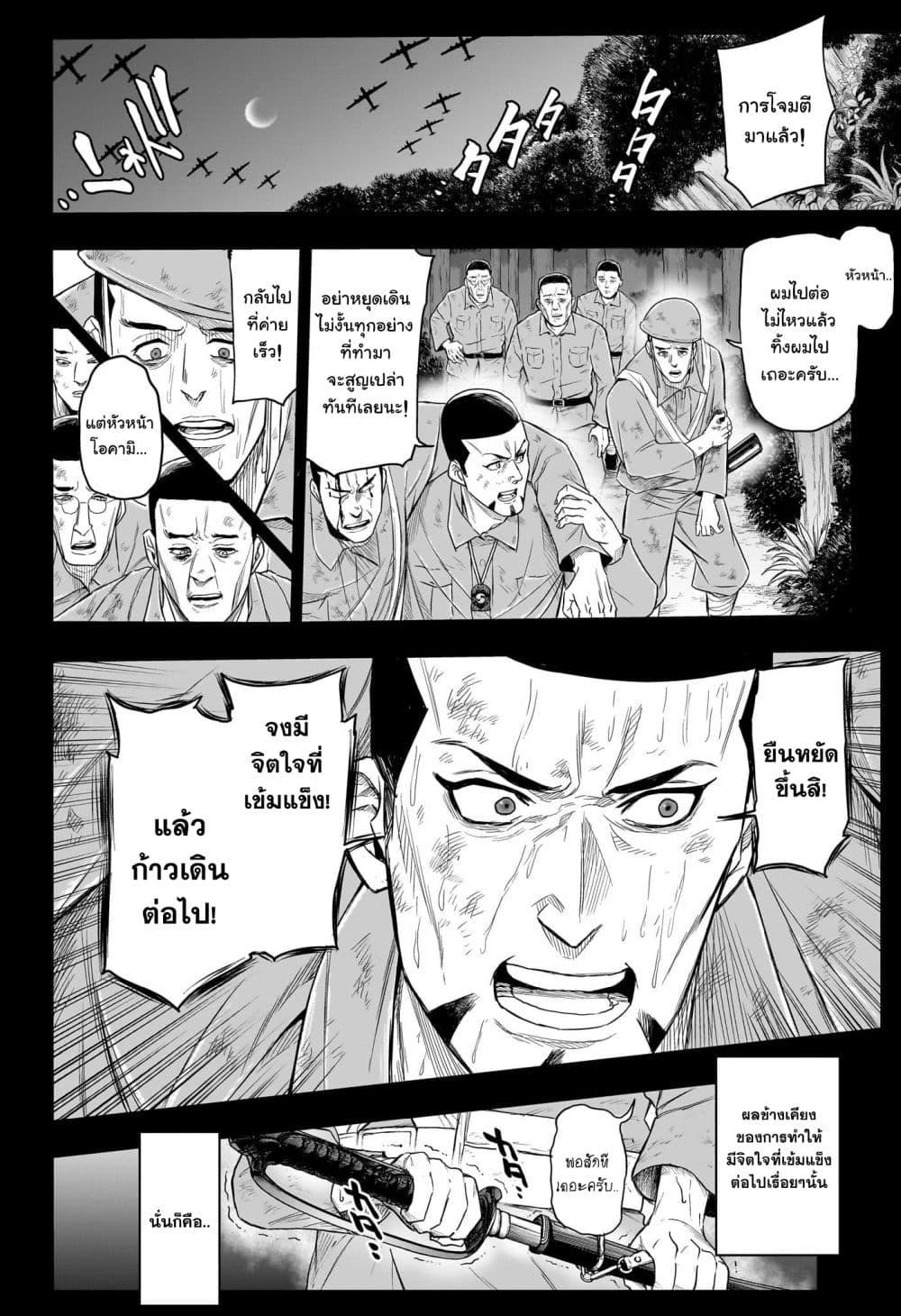 Do Retry 15 11