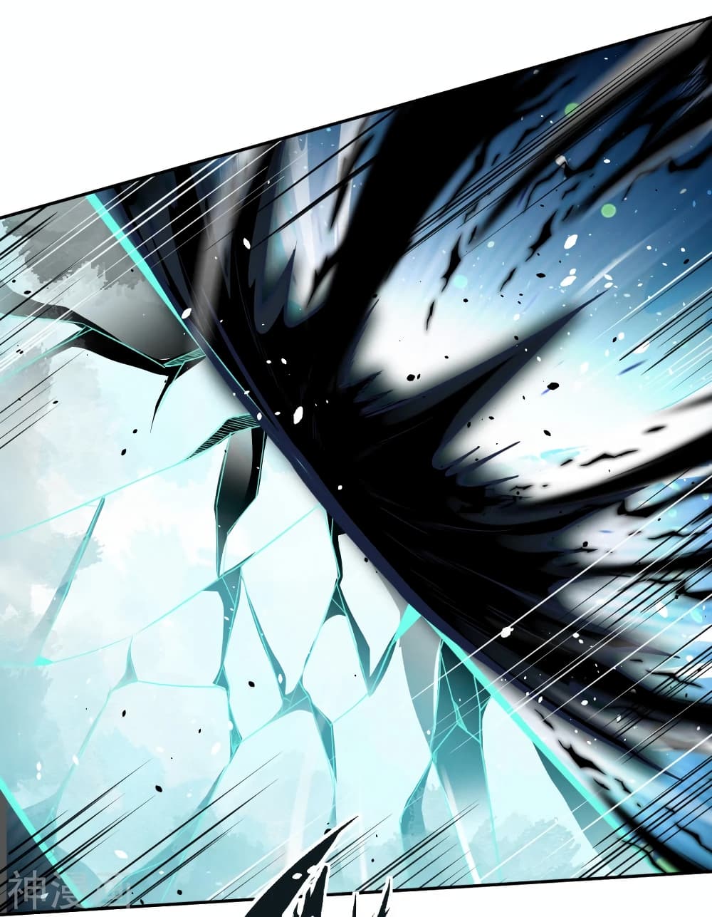 Against the Gods อสูรพลิกฟ้า ตอนที่ 497 (28)