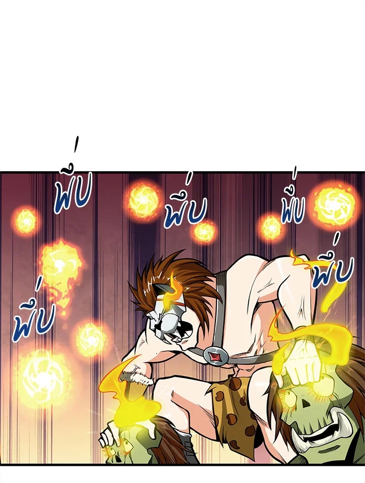 Solo Login 60 16