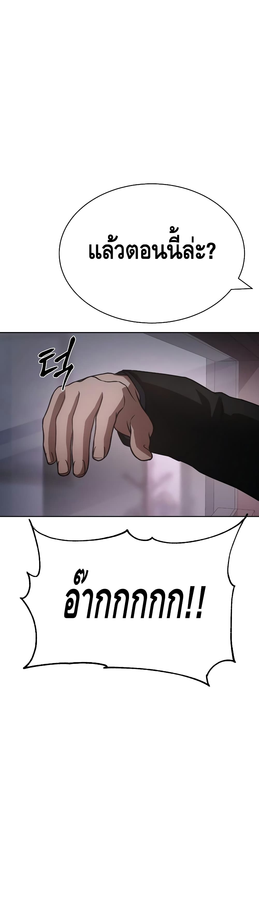 BaekXX 22 026