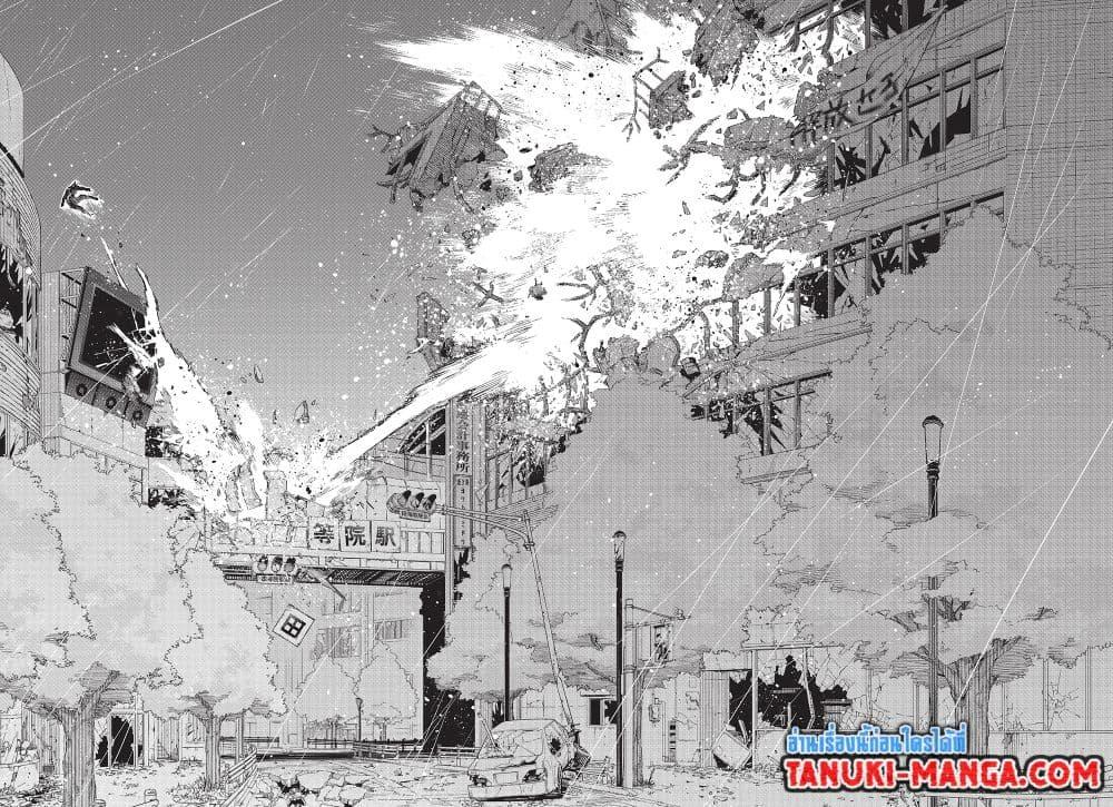 Boku no Hero Academia ตอนที่ 398 (6)