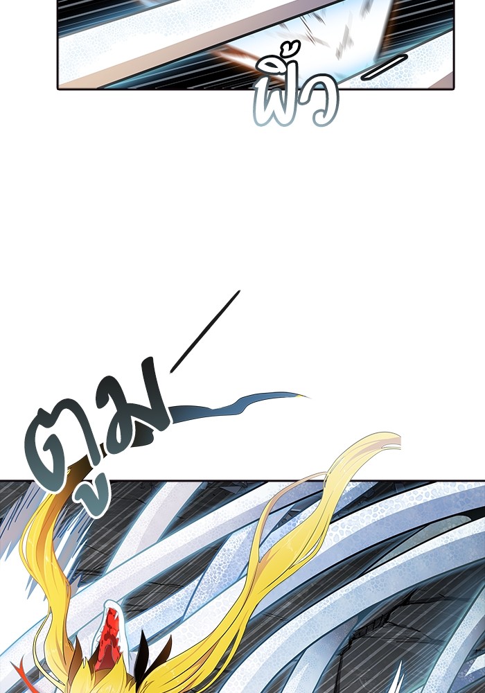 80