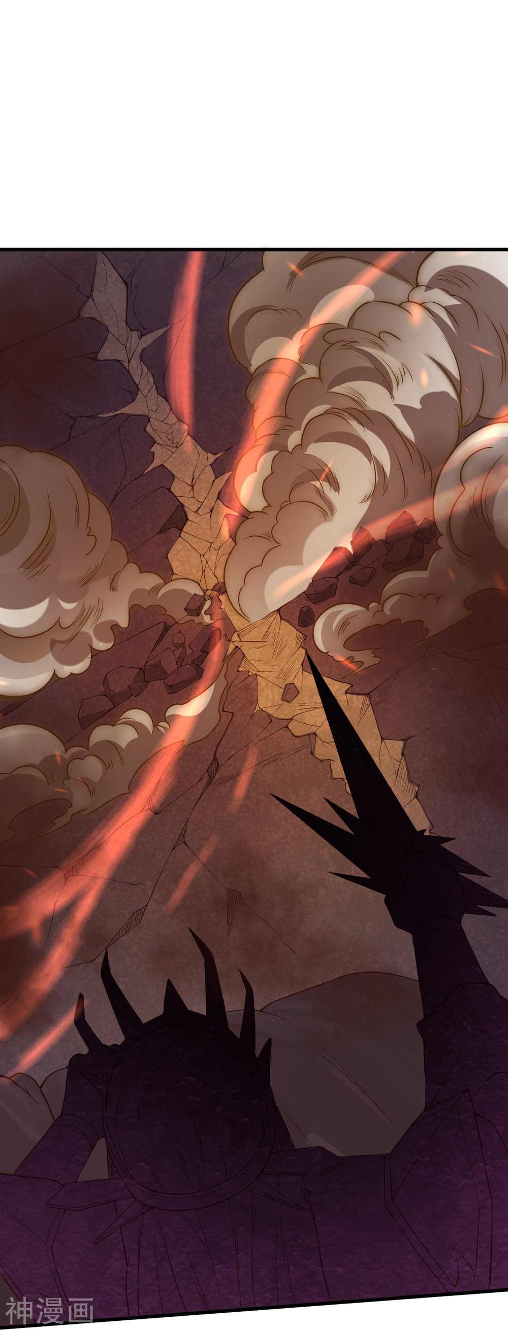 Against the Gods 433 (31)