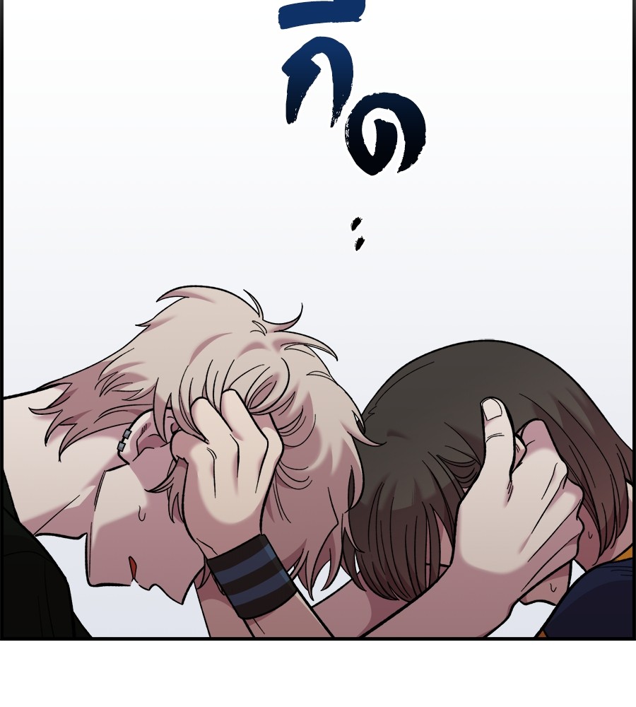 Childhood Friend Complex 16 (107)