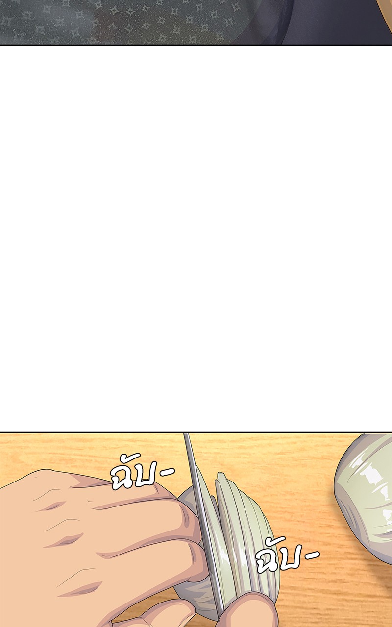 Kitchen Soldier 196 (57)