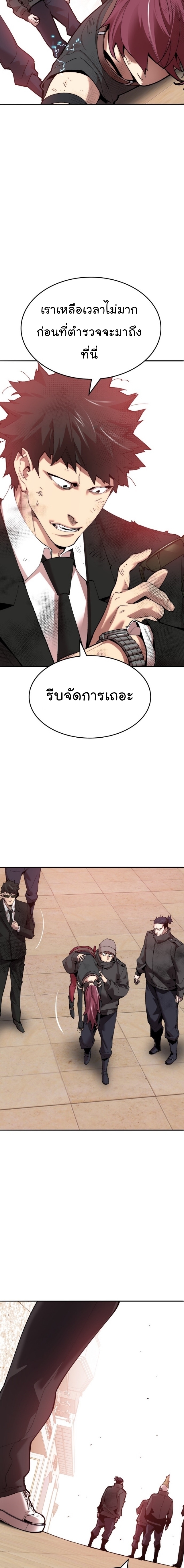 04 001