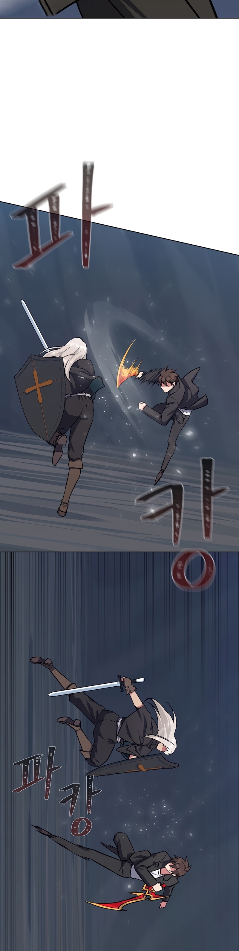 Manga Manhwa Level 1 Player 62 (9)