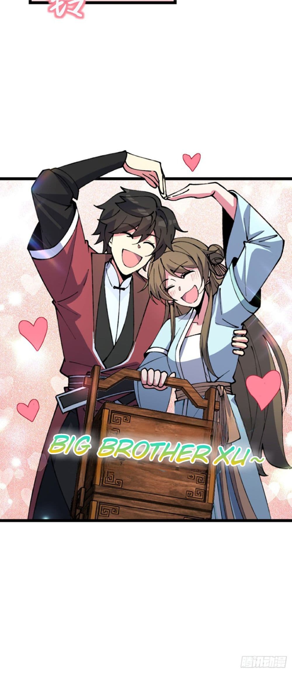 My Master Only Breaks Through Every Time the Limit Is Reached ตอนที่ 14 (30)