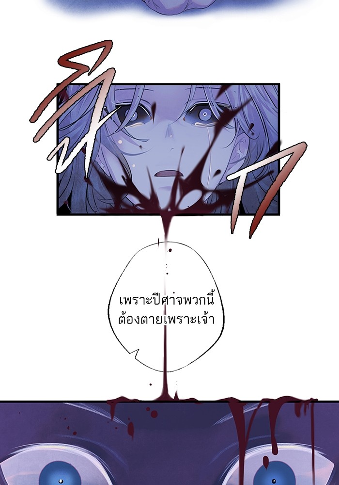 5 (62)