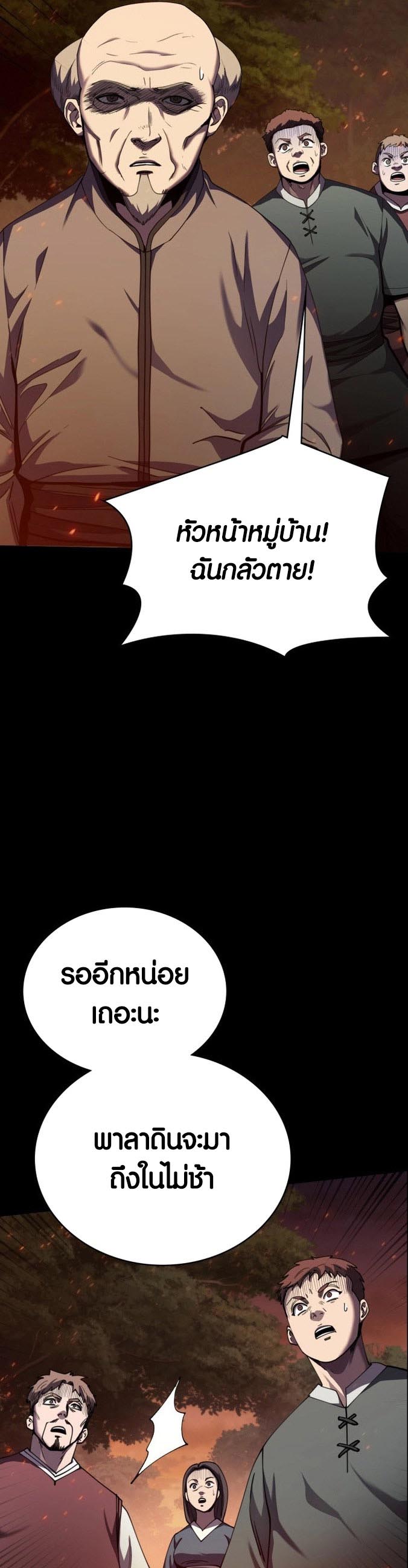 02 001