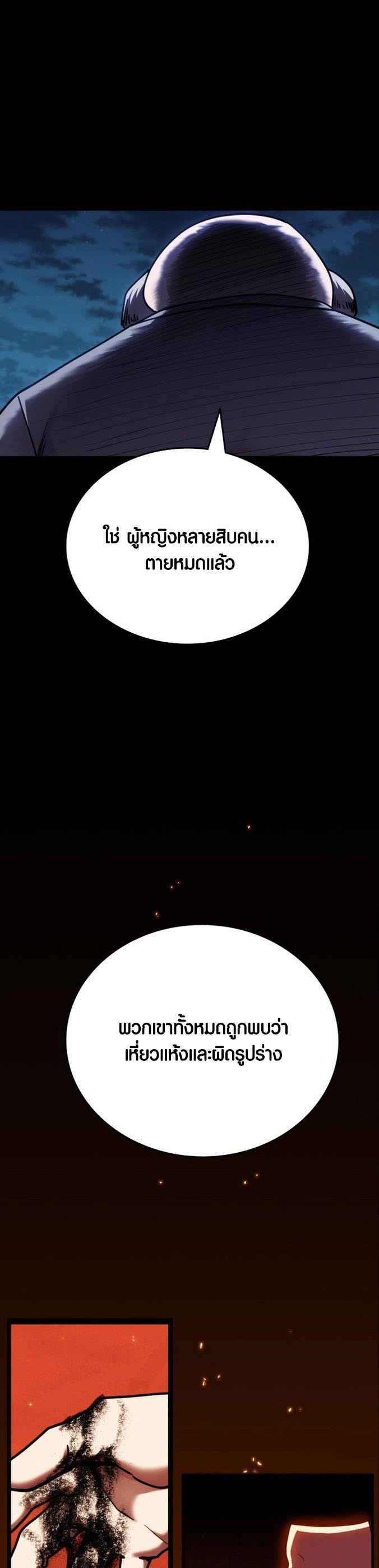 04 001