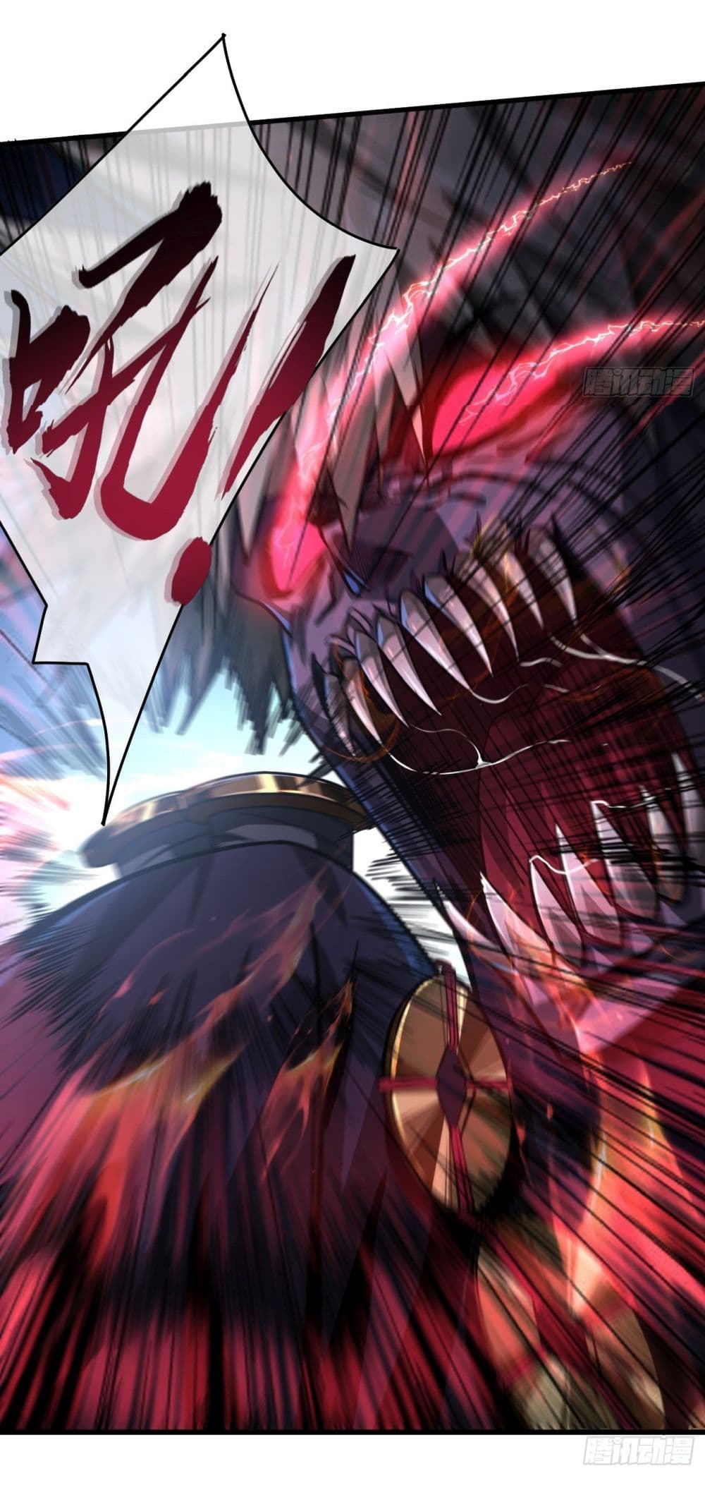 Demon Emperor 12 (18)