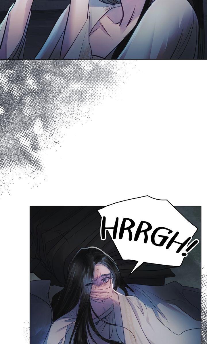 The Tainted Halfตอนที่ 5 (56)