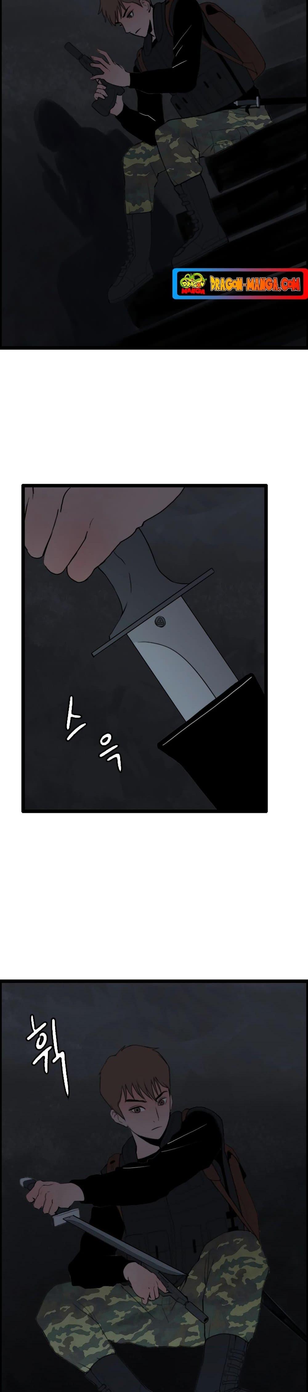 I Picked a Mobile From Another World ตอนที่ 26 (9)