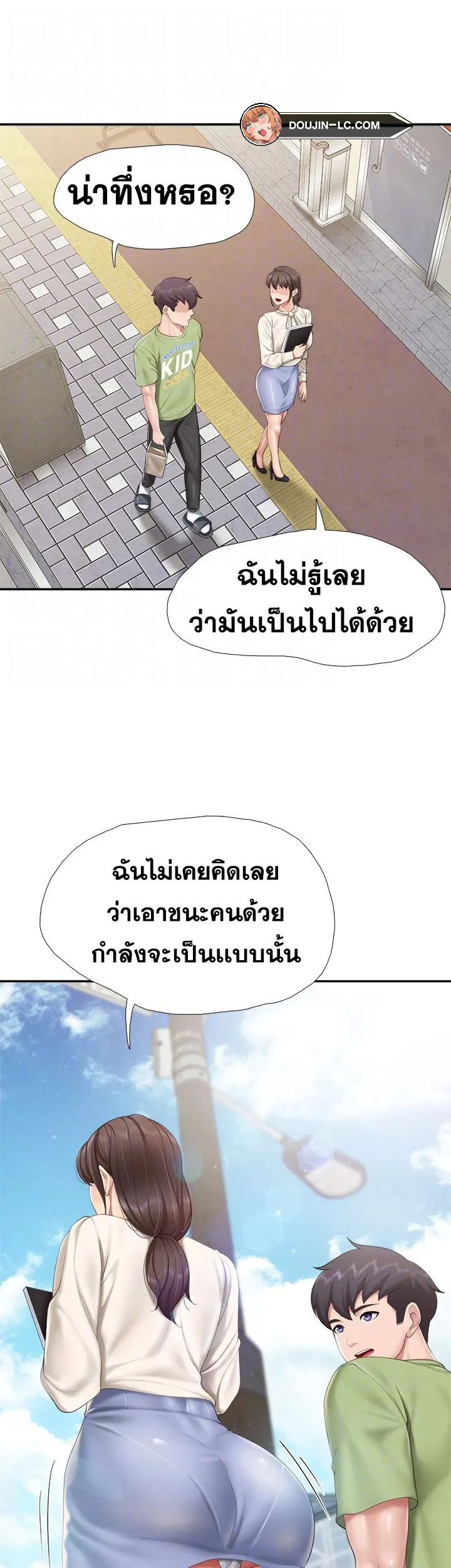 Welcome To Kids Cafe 51 (19)
