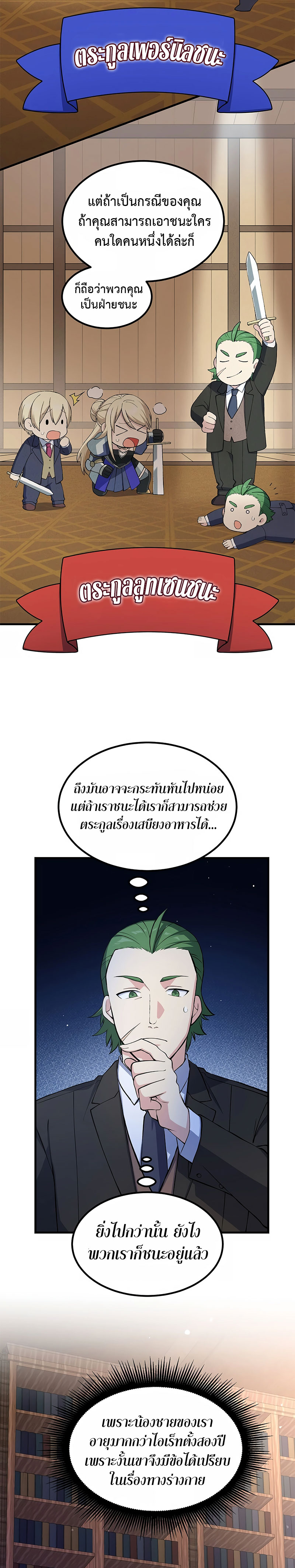 05 04