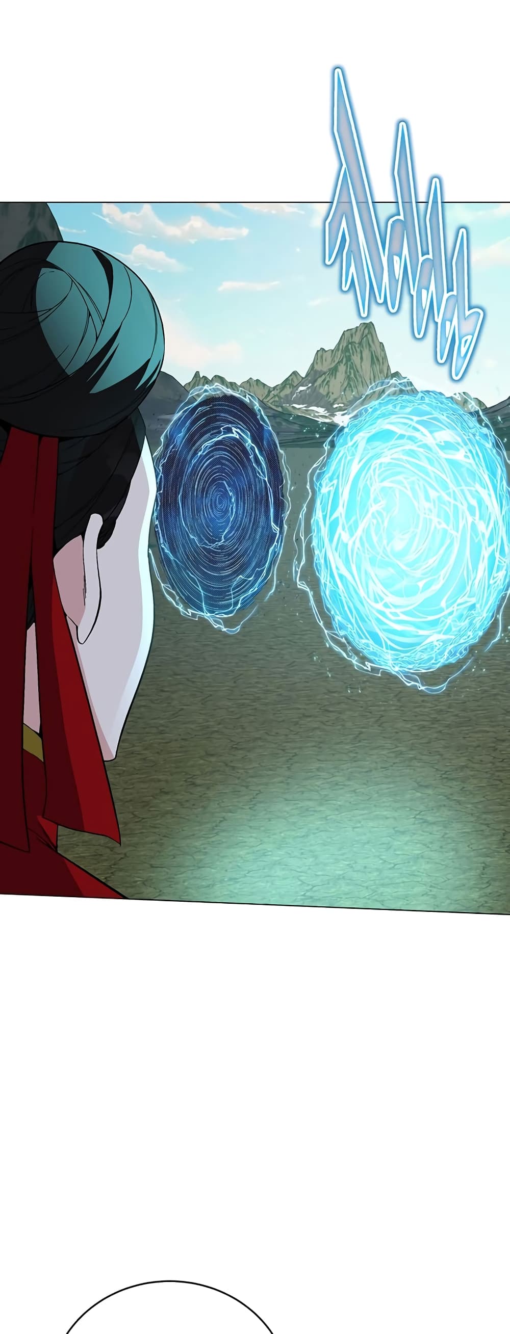 Heavenly Demon Instructor ตอนที่ 77 (45)
